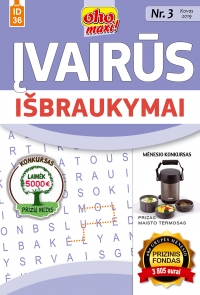ID 36 „oho maxi Įvairūs išbraukymai“ ID 36 „oho maxi Įvairūs išbraukymai“